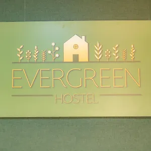 Evergreen 旅馆